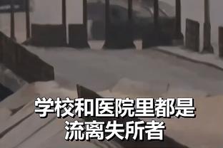 ?无人能敌！阿隆索率勒沃库森22战19胜3平，五大联赛唯一不败